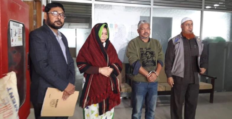 ভুয়া সঞ্চয়পত্র দিয়ে ৯ কোটি আত্মসাৎ করেছে এই দম্পতি