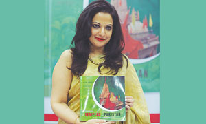 বাংলাদেশের কাছে সব পাকিস্তানির ক্ষমা চাওয়া উচিত