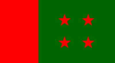 ৯ জানুয়ারি বাংলাদেশ আওয়ামী লীগের কার্যনির্বাহী সংসদের সভা