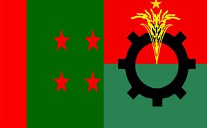 ৫ই জানুয়ারি সোহরাওয়ার্দী উদ্যানে আওয়ামী লীগ-বিএনপির পাল্টাপাল্টি সমাবেশ