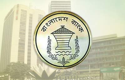 রিজার্ভ চুরির অর্থ ফেরত পেতে সহযোগিতার আশ্বাস ফিলিপাইনের