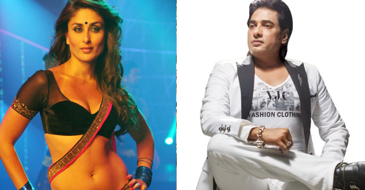 কারিনার সাথে অনন্ত জলিল