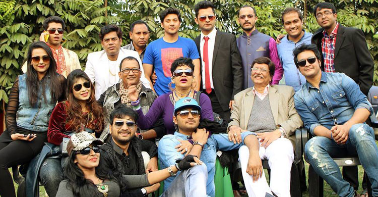 পরিচালকদের বনভোজনে তারকার মেলা