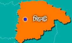 প্রধানমন্ত্রীকে বরণ করতে প্রস্তুত সিলেট
