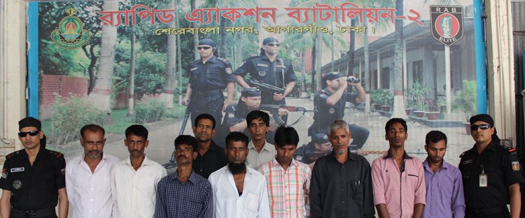 আগারগাঁও পাসপোর্ট অফিসের ১০ দালালকে জেল-জরিমানা