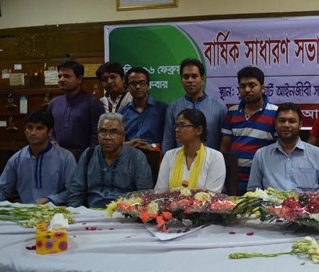 এলআরএফ নির্বাচন : সভাপতি আশুতোষ, সম্পাদক দিদারুল