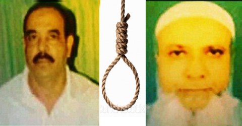 মানবতাবিরোধী অপরাধের মামলায় তাহের ও ননীর ফাঁসির আদেশ