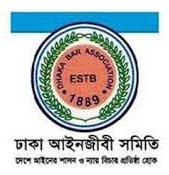 ঢাকা আইনজীবী সমিতির নির্বাচনে আওয়ামী লীগ জয়ী