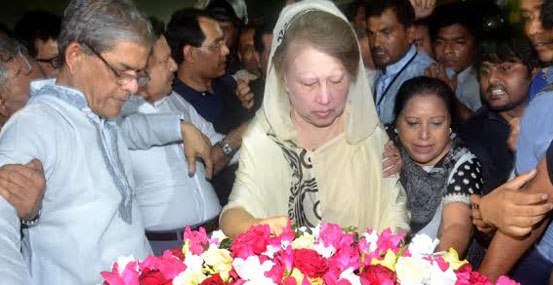 খালেদার বিরুদ্ধে পরোয়ানা : সোমবার বিএনপির বিক্ষোভ