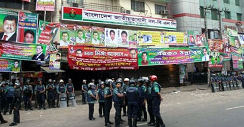 পল্টনে ছাত্রদলের পদবঞ্চিতদের ভাঙচুর-অগ্নিসংযোগ