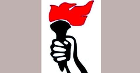 মশাল চেয়ে আবার ইনুর চিঠি