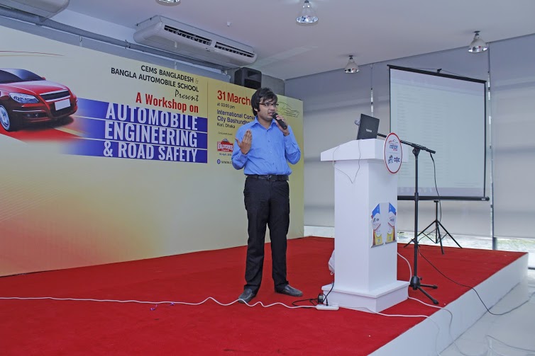 অটোমোবাইল ইঞ্জিনিয়ারিং শীর্ষক কর্মশালা অনুষ্ঠিত
