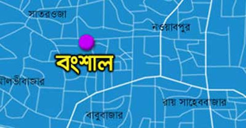 বংশালে ছিনতাইকারীর ছুরিকাঘাতে যুবক নিহত
