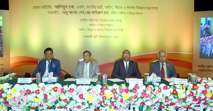 কারাবিধি পরিবর্তন করা হচ্ছে : আইনমন্ত্রী