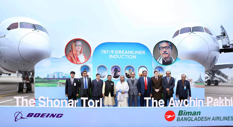 ‘অচিন পাখি’র পাইলটের আসনে প্রধানমন্ত্রী